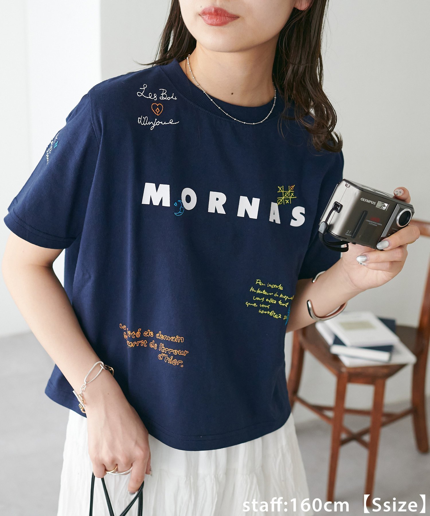 【ディスコート/Discoat】の【WEB限定】総柄刺繍ロゴTシャツ《ユニセックス》 インテリア・キッズ・メンズ・レディースファッション・服の通販 founy(ファニー) 　ファッション　Fashion　レディースファッション　WOMEN　トップス・カットソー　Tops/Tshirt　シャツ/ブラウス　Shirts/Blouses　ロング / Tシャツ　T-Shirts　カラフル　Colorful　コンパクト　Compact　ネイビー|ID: prp329100004537643 ipo3291000000032382630