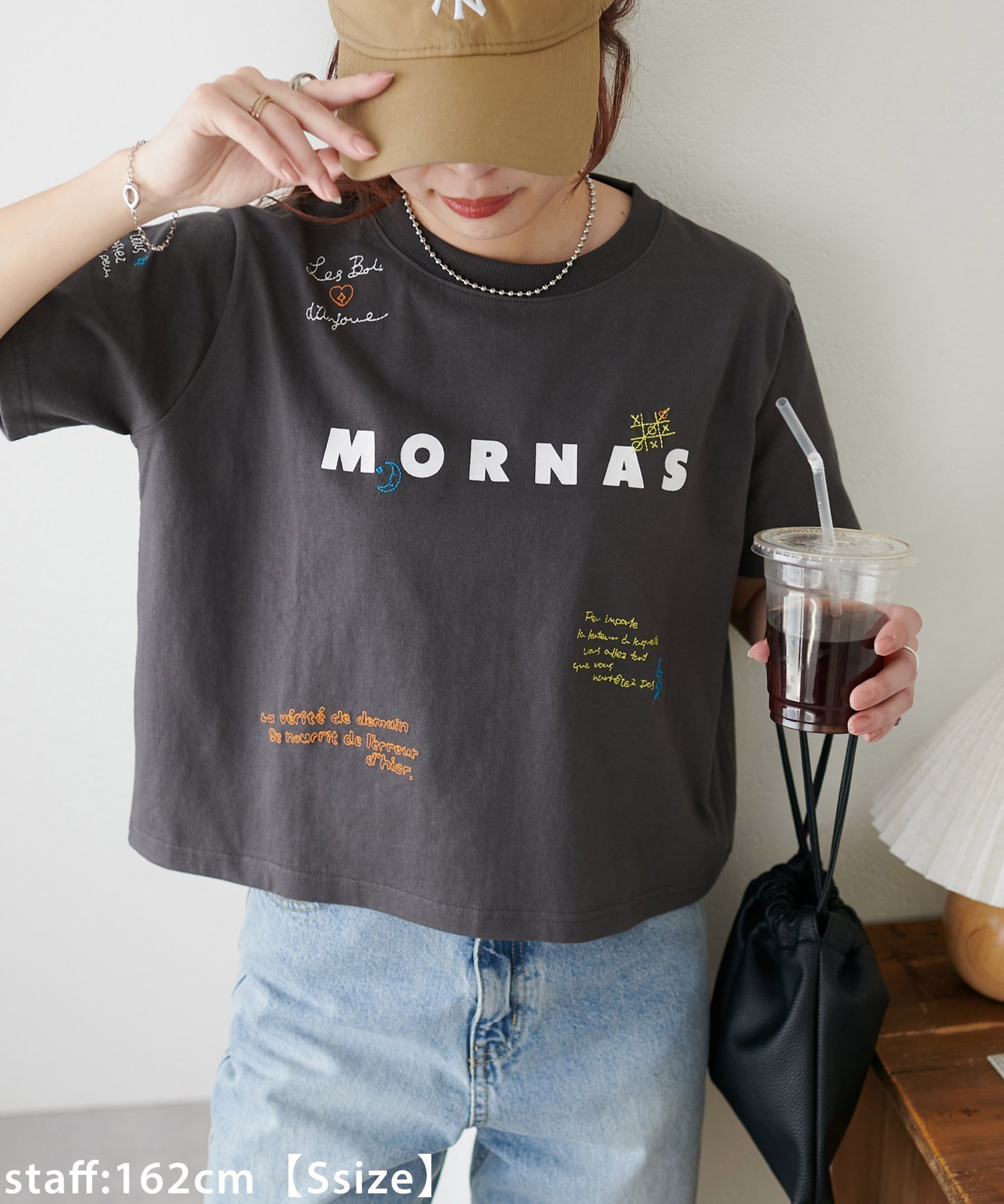 【ディスコート/Discoat】の【WEB限定】総柄刺繍ロゴTシャツ《ユニセックス》 インテリア・キッズ・メンズ・レディースファッション・服の通販 founy(ファニー) 　ファッション　Fashion　レディースファッション　WOMEN　トップス・カットソー　Tops/Tshirt　シャツ/ブラウス　Shirts/Blouses　ロング / Tシャツ　T-Shirts　カラフル　Colorful　コンパクト　Compact　チャコールグレー|ID: prp329100004537643 ipo3291000000032382633