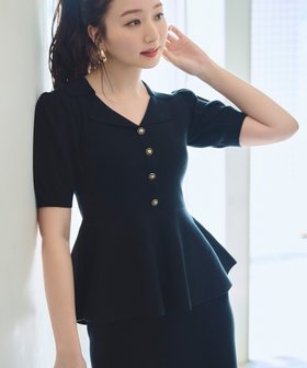 【ナチュラル ビューティー ベーシック/NATURAL BEAUTY BASIC】のペプラムニット スカートセット 人気、トレンドファッション・服の通販 founy(ファニー) ファッション Fashion レディースファッション WOMEN スカート Skirt ペプラム Peplum リラックス Relax ヴィンテージ Vintage |ID:prp329100004537961