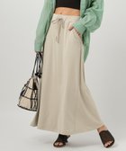 【ベイフロー/BAYFLOW】のストレッチ入りで滑らかな肌触り ソフトモダールフレアスカート 人気、トレンドファッション・服の通販 founy(ファニー) ファッション Fashion レディースファッション WOMEN スカート Skirt Aライン/フレアスカート Flared A-Line Skirts おすすめ Recommend ストレッチ Stretch セットアップ Set Up フレア Flare ポケット Pocket リボン Ribbon thumbnail グレージュ13|ID: prp329100004538114 ipo3291000000032067174