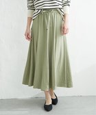 【イッカ/ikka】の8枚ハギボリュームスカート 人気、トレンドファッション・服の通販 founy(ファニー) ファッション Fashion レディースファッション WOMEN スカート Skirt おすすめ Recommend カットソー Cut And Sew ギャザー Gather シンプル Simple デニム Denim フィット Fit フレア Flare リブニット Rib Knit thumbnail グリーン|ID: prp329100004538243 ipo3291000000032129141