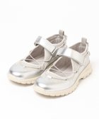 【グローバルワーク/GLOBAL WORK】のエアかるクッションコードスニーカー/290669 人気、トレンドファッション・服の通販 founy(ファニー) ファッション Fashion レディースファッション WOMEN おすすめ Recommend インソール Insole クッション Cushion サンダル Sandals シューズ Shoes スニーカー Sneakers ソックス Socks バランス Balance バレエ Ballet フィット Fit 夏 Summer 抗菌 Antibacterial 楽ちん Easy thumbnail シルバー12|ID: prp329100004538363 ipo3291000000032226262
