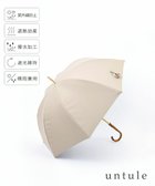 【その他のブランド/Other】の【完全遮光100%】 長傘 M(55cm)/ワンカラー ベージュ|ID: prp329100004538384 ipo3291000000032738182