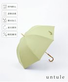 【その他のブランド/Other】の【完全遮光100%】 長傘 M(55cm)/ワンカラー シトロン|ID: prp329100004538384 ipo3291000000032738188