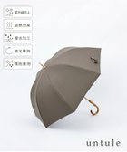 【その他のブランド/Other】の【完全遮光100%】 長傘 M(55cm)/ワンカラー ダークグレー|ID: prp329100004538384 ipo3291000000032738191