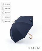 【その他のブランド/Other】の【完全遮光100%】 長傘 M(55cm)/ワンカラー ネイビー|ID: prp329100004538384 ipo3291000000032738202