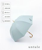 【その他のブランド/Other】の【完全遮光100%】 長傘 M(55cm)/ワンカラー セージ|ID: prp329100004538384 ipo3291000000032738214
