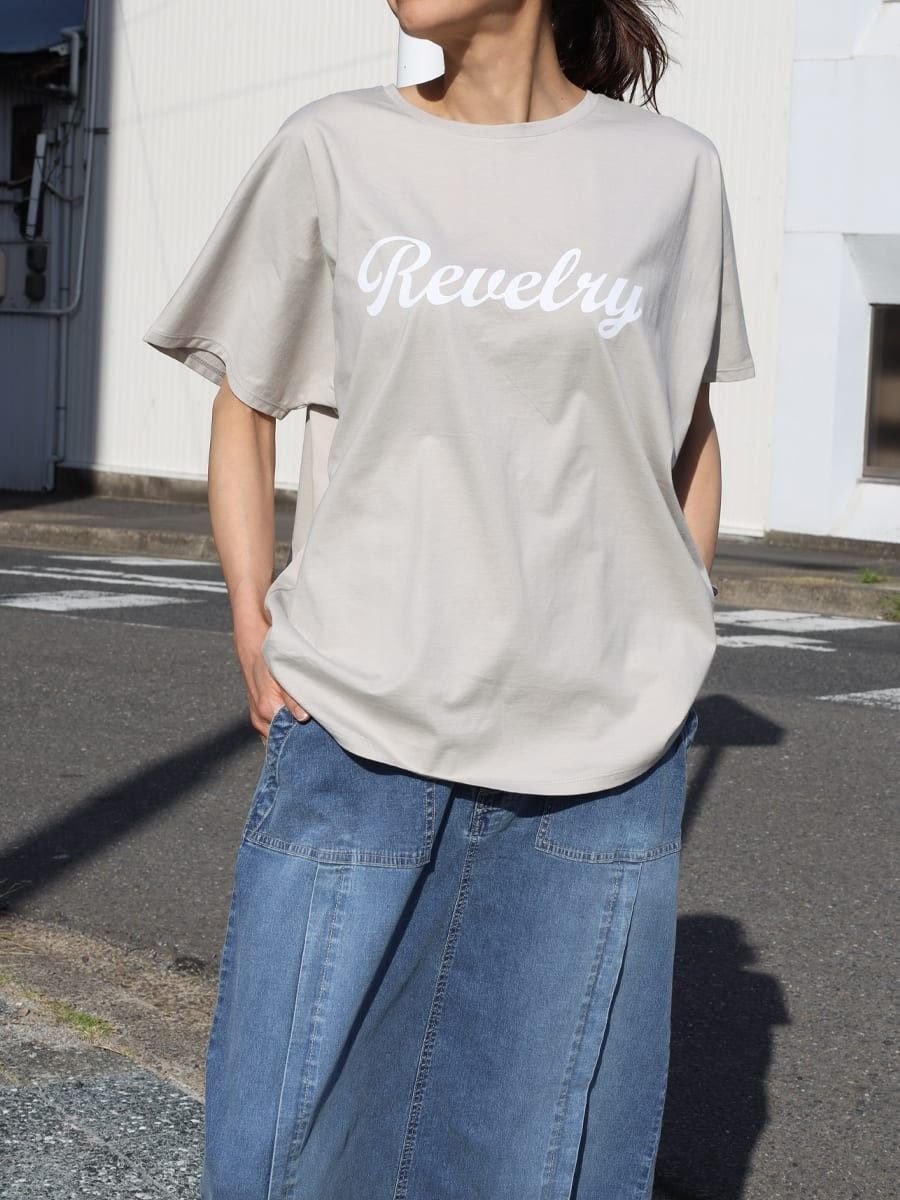 【ラシュッド/LASUD】のオーバーシルエットロゴカットソー インテリア・キッズ・メンズ・レディースファッション・服の通販 founy(ファニー) 　ファッション　Fashion　レディースファッション　WOMEN　トップス・カットソー　Tops/Tshirt　カットソー　Cut and Sewn　プレート　Plate　メタル　Metal　グレージュ|ID: prp329100004538520 ipo3291000000032069333