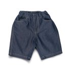【ブランシェス/branshes / KIDS】の【接触冷感】アイスデニムパンツ ネイビーブルー|ID: prp329100004538829 ipo3291000000032626640