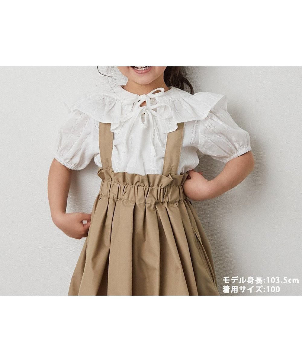【リジェール/riziere / KIDS】のフロントWリボン半袖ブラウス 人気、トレンドファッション・服の通販 founy(ファニー) 　ファッション　Fashion　キッズファッション　KIDS　ダブル　Double　フリル　Frills　フロント　Front　ベビー　Baby　リボン　Ribbon　ロンパース　Rompers　半袖　Short Sleeve　 other-1|ID: prp329100004538841 ipo3291000000032070916