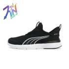 【プーマ/PUMA / KIDS】のキッズ クルーズ プロフォーム イーズイン スニーカー 17-21cm 人気、トレンドファッション・服の通販 founy(ファニー) ファッション Fashion キッズファッション Fashion for Kids おすすめ Recommended / Our Picks シューズ Shoes, Footwear スニーカー Sneakers, Trainers パフォーマンス Performance, Active Function フィット Fit, Slim Fit フォーム Form thumbnail PUMA Black-PUMA|ID: prp329100004538930 ipo3291000000033470819