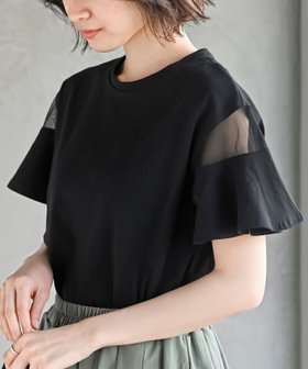 【アールピーエス/rps】のシースルーフレアースリーブTee 人気、トレンドファッション・服の通販 founy(ファニー) ファッション Fashion レディースファッション WOMEN インナー Inner シンプル Simple スリーブ Sleeve フレア Flare メッシュ Mesh エレガント 上品 Elegant |ID:prp329100004538947
