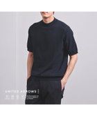【その他のブランド/Other】のコットン/ポリエステル モックネックニット COZY -ウォッシャブル・抗菌防臭- 人気、トレンドファッション・服の通販 founy(ファニー) ファッション Fashion メンズファッション MEN インナー Inner 抗菌 Antibacterial 軽量 Lightweight ジャケット Jacket ストレッチ Stretch スラックス Slacks セットアップ Set Up デニム Denim 定番 Standard モックネック Mock Neck おすすめ Recommend ビジネス 仕事 通勤 Business thumbnail NAVY|ID: prp329100004539032 ipo3291000000032148250