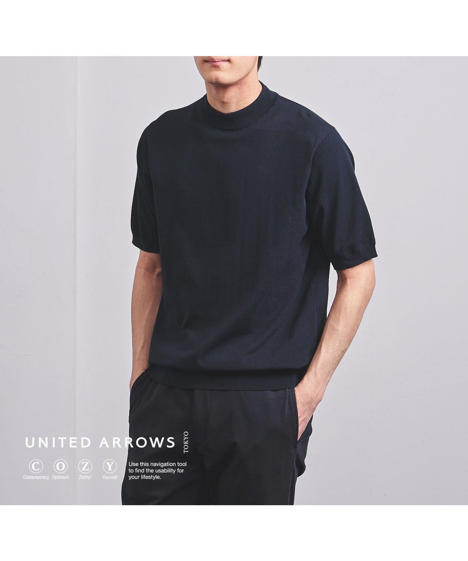 【その他のブランド/Other】のコットン/ポリエステル モックネックニット COZY -ウォッシャブル・抗菌防臭- インテリア・キッズ・メンズ・レディースファッション・服の通販 founy(ファニー) 　ファッション　Fashion　メンズファッション　MEN　インナー　Inner　抗菌　Antibacterial　軽量　Lightweight　ジャケット　Jacket　ストレッチ　Stretch　スラックス　Slacks　セットアップ　Set Up　デニム　Denim　定番　Standard　モックネック　Mock Neck　おすすめ　Recommend　ビジネス 仕事 通勤　Business　NAVY|ID: prp329100004539032 ipo3291000000032148250