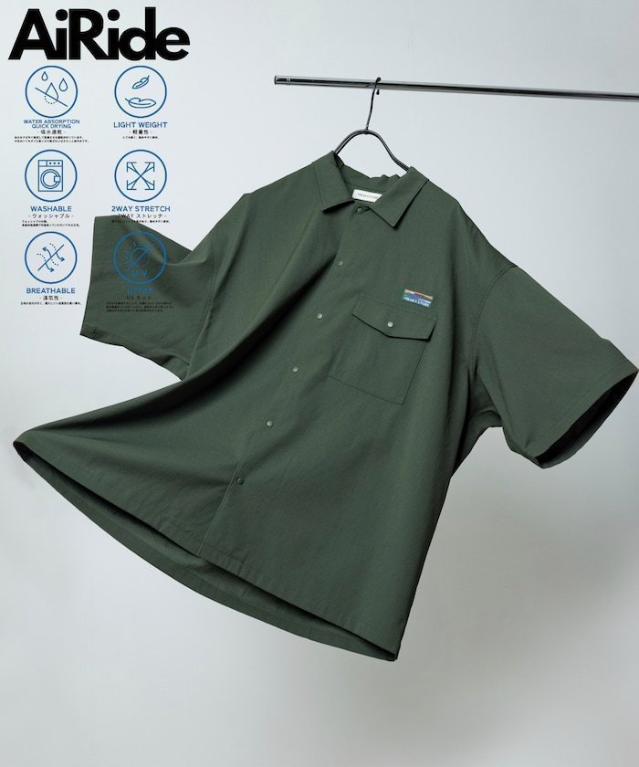 【その他のブランド/Other】のAiRide/エアライド リラックスフィット ショートスリーブ ポケットシャツ 【限定展開】 25SS インテリア・キッズ・メンズ・レディースファッション・服の通販 founy(ファニー) 　ファッション　Fashion　メンズファッション　Fashion for Men　アウトドア　Outdoor Clothing　インナー　Innerwear　春　Spring　洗える　Machine Washable　カーゴパンツ　Cargo Pants, Utility Pants　吸水　Absorbent, Quick-Dry　軽量　Lightweight, Ultra Light　ショート　Short, Short Length　シンプル　Simple, Minimal　ストレッチ　Stretch, Stretchy Fabric　スリーブ　Sleeve, Long Sleeve / Short Sleeve　セットアップ　Set-Up, Coordinated Outfit　デニム　Denim, Jeans Material　定番　Standard, Basic Item　フィット　Fit, Slim Fit　ボトム　Bottoms, Lower Wear　ポケット　Pocket, Pocket Detail　リラックス　Relax, Relaxed Fit　ワンポイント　One Point, Statement Accent　S/S・春夏　SS, Spring/Summer, Warm Season　おすすめ　Recommended / Our Picks　夏　Summer　2025年　2025　2025春夏・S/S　Spring/Summer 2025 SS25　オリーブ|ID: prp329100004539122 ipo3291000000032701789
