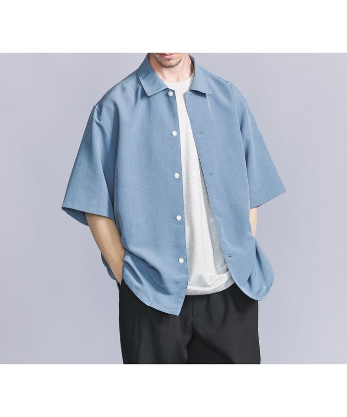 【その他のブランド/Other】のシルキータッチ キャンプカラー フォルム シャツ インテリア・キッズ・メンズ・レディースファッション・服の通販 founy(ファニー) https://founy.com/ ファッション Fashion メンズファッション MEN インナー Inner ショーツ Shorts シルク Silk スタンダード Standard スラックス Slacks トラベル Travel トレンド Trend ドレープ Drape バランス Balance フォルム Form ベーシック Basic 半袖 Short Sleeve モダン Modern ワイド Wide おすすめ Recommend 夏 Summer 旅行 Travel エレガント 上品 Elegant |ID: prp329100004539205 ipo3291000000032072951