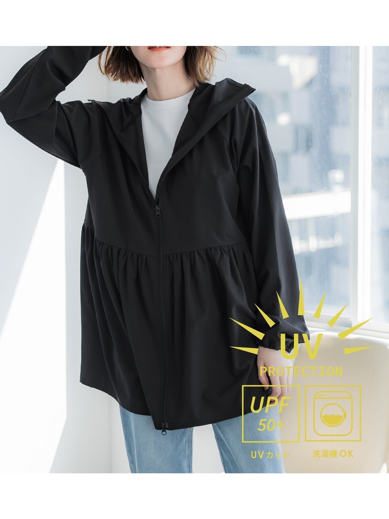 【コカ/COCA】の【再入荷・ 受付中】UVカットギャザーパーカー インテリア・キッズ・メンズ・レディースファッション・服の通販 founy(ファニー) 　ファッション　Fashion　レディースファッション　Fashion for Women　トップス・カットソー　Cut & Sew Tops　レディースパーカー・カジュアルフーディー　Casual Hoodies & Sweatshirts　ギャザー　Gathered, Ruffled　切替　Switching, Contrast Panel　シンプル　Simple, Minimal　トレンド　Trend, Trending Now　パーカー　Hoodie, Parka　フェミニン　Feminine, Girly　フレア　Flare, Flared　ポケット　Pocket, Pocket Detail　レギンス　Leggings, Stretch Pants　再入荷　Restock / Back in Stock　Black|ID: prp329100004539235 ipo3291000000032739503