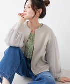 【ルクールブラン/le.coeur blanc】の《手洗い可能》チュールスリーブダンボールブルゾン ベージュ|ID: prp329100004539707 ipo3291000000033206739
