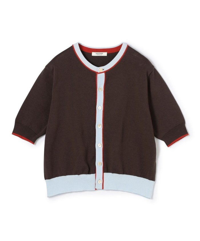 【トゥモローランド/TOMORROWLAND】のドライコットン ハーフスリーブカーディガン インテリア・キッズ・メンズ・レディースファッション・服の通販 founy(ファニー) https://founy.com/ ファッション Fashion レディースファッション Ladies' Fashion Online トップス・カットソー Tops/Tshirt カーディガン Cardigans おすすめ Recommend カーディガン Cardigan スリーブ Sleeve バランス Balance ベーシック Basic 定番 Standard |ID: prp329100004539981 ipo3291000000032609695