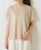 【その他のブランド/Other】のフレンチサラットプルオーバー サンドベージュ|ID: prp329100004540012 ipo3291000000032750072