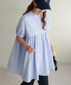 【ディスコート/Discoat】の【新色追加!/WEB限定】ティアードギャザーチュニック スカイブルー|ID: prp329100004540088 ipo3291000000033579214