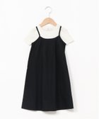 【ギャップ/GAP / KIDS】のリラックス ワンピース 2点コーデセット (キッズ) BLACK|ID: prp329100004540435 ipo3291000000032080873