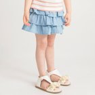 【ブランシェス/branshes / KIDS】のフリルスカート風ショートパンツ サックス|ID: prp329100004540467 ipo3291000000032081094