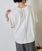 【その他のブランド/Other】の【ポンチョシルエットで可愛い/大人Tシャツ】バックテープカットソー オフホワイト|ID: prp329100004540522 ipo3291000000032215659