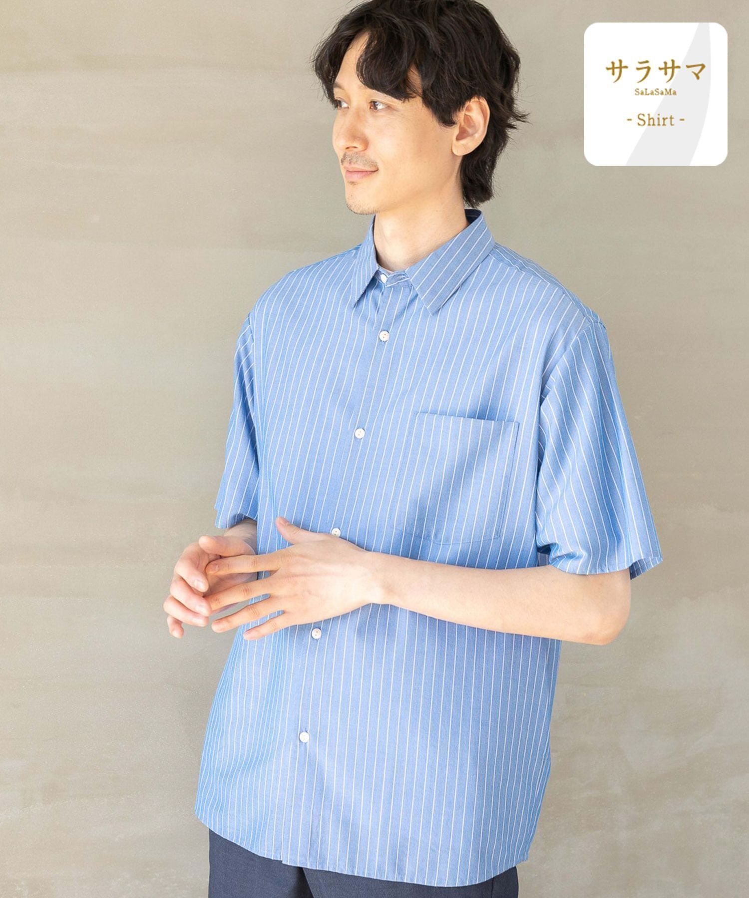 【グローバルワーク/GLOBAL WORK / MEN】のサラサマ快適シャツ/レギュラーカラー/半袖/986832 人気、トレンドファッション・服の通販 founy(ファニー) 　ファッション　Fashion　メンズファッション　MEN　カーディガン　Cardigan　ドレープ　Drape　フロント　Front　リラックス　Relax　レギュラー　Regular　エレガント 上品　Elegant　半袖　Short Sleeve　夏　Summer　羽織　Haori　 other-1|ID: prp329100004540591 ipo3291000000032082037