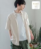 【グローバルワーク/GLOBAL WORK / MEN】のサラサマ快適シャツ/レギュラーカラー/半袖/986832 人気、トレンドファッション・服の通販 founy(ファニー) ファッション Fashion メンズファッション MEN カーディガン Cardigan ドレープ Drape フロント Front リラックス Relax レギュラー Regular エレガント 上品 Elegant 半袖 Short Sleeve 夏 Summer 羽織 Haori thumbnail グレージュ12|ID: prp329100004540591 ipo3291000000032082047