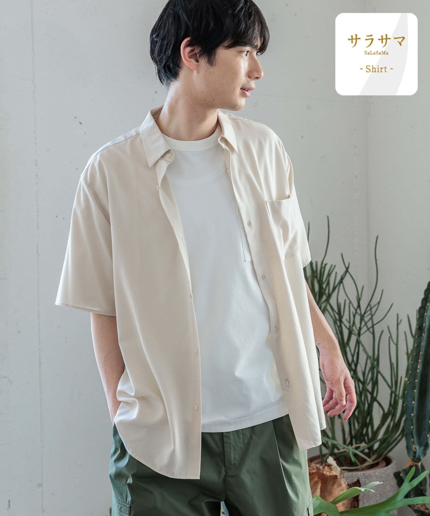 【グローバルワーク/GLOBAL WORK / MEN】のサラサマ快適シャツ/レギュラーカラー/半袖/986832 インテリア・キッズ・メンズ・レディースファッション・服の通販 founy(ファニー) 　ファッション　Fashion　メンズファッション　MEN　カーディガン　Cardigan　ドレープ　Drape　フロント　Front　リラックス　Relax　レギュラー　Regular　エレガント 上品　Elegant　半袖　Short Sleeve　夏　Summer　羽織　Haori　グレージュ12|ID: prp329100004540591 ipo3291000000032082047