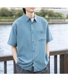 【グローバルワーク/GLOBAL WORK / MEN】のサラサマ快適シャツ/レギュラーカラー/半袖/986832 人気、トレンドファッション・服の通販 founy(ファニー) ファッション Fashion メンズファッション MEN カーディガン Cardigan ドレープ Drape フロント Front リラックス Relax レギュラー Regular エレガント 上品 Elegant 半袖 Short Sleeve 夏 Summer 羽織 Haori thumbnail ブルー86|ID: prp329100004540591 ipo3291000000032082056