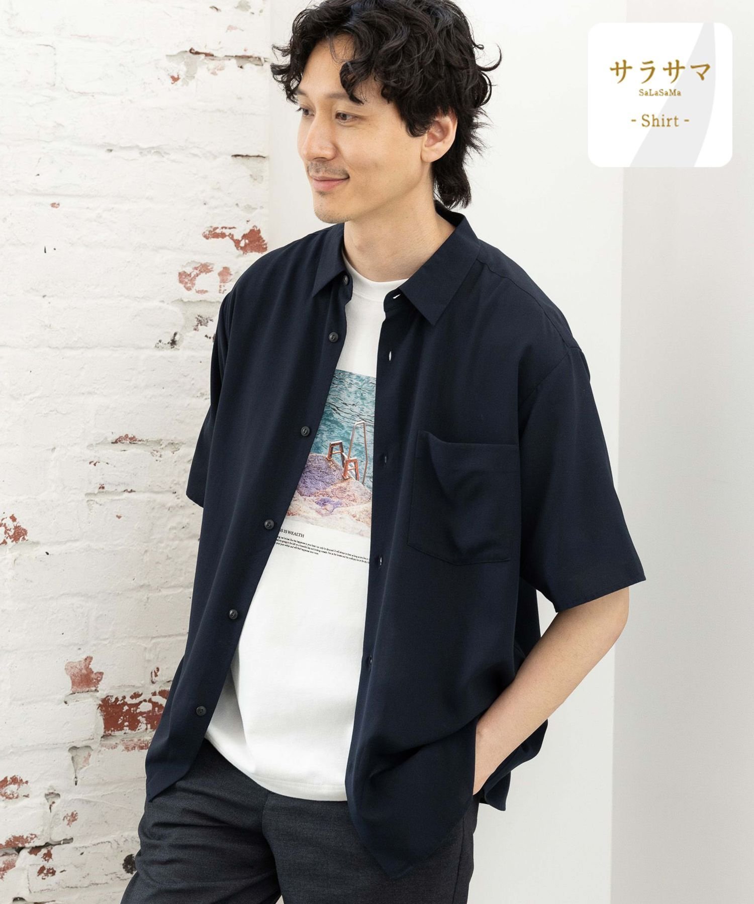 【グローバルワーク/GLOBAL WORK / MEN】のサラサマ快適シャツ/レギュラーカラー/半袖/986832 インテリア・キッズ・メンズ・レディースファッション・服の通販 founy(ファニー) 　ファッション　Fashion　メンズファッション　MEN　カーディガン　Cardigan　ドレープ　Drape　フロント　Front　リラックス　Relax　レギュラー　Regular　エレガント 上品　Elegant　半袖　Short Sleeve　夏　Summer　羽織　Haori　ネイビー89|ID: prp329100004540591 ipo3291000000032082059