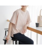 【エルーラ/Elura】のサマ見えリラックスTシャツ/318893 人気、トレンドファッション・服の通販 founy(ファニー) ファッション Fashion レディースファッション WOMEN トップス・カットソー Tops/Tshirt シャツ/ブラウス Shirts/Blouses ロング / Tシャツ T-Shirts デコルテ Decolletage 定番 Standard バランス Balance フレア Flare リラックス Relax ワイド Wide 再入荷 Restock/Back In Stock/Re Arrival おすすめ Recommend 夏 Summer thumbnail ライトピンク22|ID: prp329100004540621 ipo3291000000032082222