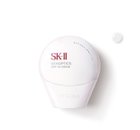 【その他のブランド/Other】のSK-II ジェノプティクス エアリー UV クリーム F|ID: prp329100004540636 ipo3291000000032739315