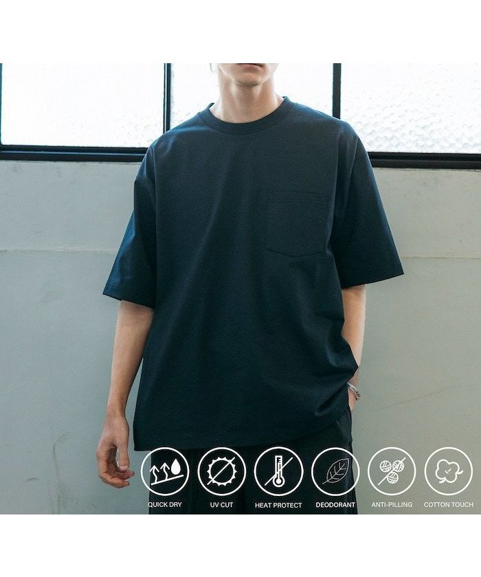 【フリークスストア/FREAK'S STORE】のAIRDRY 高機能素材 7.7オンス ビックシルエット クルーネック ポケットTシャツ/エアドライ ポリエステル Tシャツ/吸水速乾/遮熱性 25SS インテリア・キッズ・メンズ・レディースファッション・服の通販 founy(ファニー) 　ファッション　Fashion　メンズファッション　Fashion for Men　2025年　2025　2025春夏・S/S　Spring/Summer 2025 SS25　ポケット　Pocket, Pocket Detail　吸水　Absorbent, Quick-Dry　夏　Summer　S/S・春夏　SS, Spring/Summer, Warm Season　ブラック|ID: prp329100004540663 ipo3291000000033561588