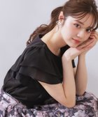 【クチュール ブローチ/Couture Brooch】の【接触冷感・UVカット・二の腕カバー】ラッフルフレアスリーブ 人気、トレンドファッション・服の通販 founy(ファニー) ファッション Fashion レディースファッション WOMEN シルケット Mercerization ジャージ Jersey ジョーゼット Georgette 夏 Summer ビジネス 仕事 通勤 Business thumbnail ブラック|ID: prp329100004540716 ipo3291000000032082767