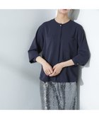 【ナノ ユニバース/nano universe】のWポケットブラウス 人気、トレンドファッション・服の通販 founy(ファニー) ファッション Fashion レディースファッション WOMEN トップス・カットソー Tops/Tshirt シャツ/ブラウス Shirts/Blouses イエロー Yellow インナー Inner 春 Spring ショルダー Shoulder ジャケット Jacket スラックス Slacks スリット Slit とろみ Thickness ドロップ Drop フェミニン Feminine フラップ Flap ポケット Pocket リラックス Relax ワイド Wide おすすめ Recommend エレガント 上品 Elegant ビジネス 仕事 通勤 Business 2025年 2025 2025春夏・S/S Ss,Spring/Summer,2025 thumbnail D.ネイビー1|ID: prp329100004540764 ipo3291000000032082989