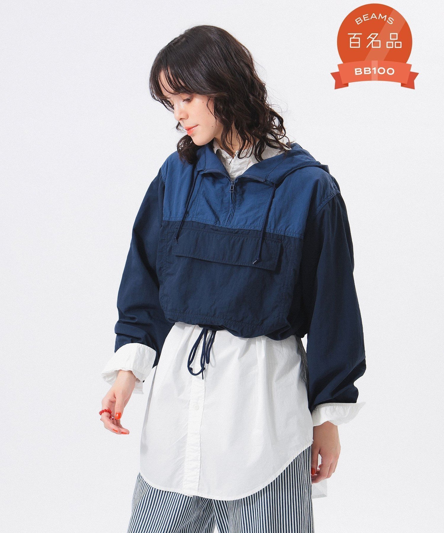 【ビームス ウイメン/BEAMS】の【4/3新規値下げ】【ビームスの百名品】2トーン アノラック インテリア・キッズ・メンズ・レディースファッション・服の通販 founy(ファニー) 　ファッション　Fashion　レディースファッション　WOMEN　クラシック　Classic　ドローコード　Draw Cord　バランス　Balance　おすすめ　Recommend　NAVY|ID: prp329100004541095 ipo3291000000032084667