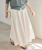 【イエナ/IENA】の《一部カラー店舗限定》タイプライターフレアスカート ホワイト|ID: prp329100004541940 ipo3291000000032090953
