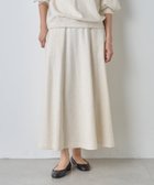 【その他のブランド/Other】のスウェットフレアスカート アイボリー|ID: prp329100004542033 ipo3291000000032091728