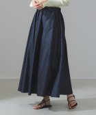 【デミルクス ビームス/Demi-Luxe BEAMS】の【6/19新規値下げ】タフタ ボリュームスカート NAVY|ID: prp329100004542060 ipo3291000000032738988