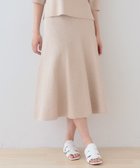 【インディヴィ/INDIVI】の春SALE!【洗える/和紙混素材/SETUP可能】フレアスカート 人気、トレンドファッション・服の通販 founy(ファニー) ファッション Fashion レディースファッション WOMEN セットアップ Setup スカート Skirt スカート Skirt Aライン/フレアスカート Flared A-Line Skirts おすすめ Recommend カットソー Cut And Sew フレア Flare ベーシック Basic ポケット Pocket リネン Linen エレガント 上品 Elegant 春 Spring 洗える Washable thumbnail グレージュ|ID: prp329100004542066 ipo3291000000032291117