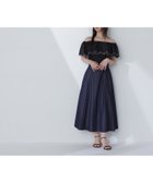 【ナチュラル ビューティー ベーシック/NATURAL BEAUTY BASIC】のシャンブレーフレアスカート 人気、トレンドファッション・服の通販 founy(ファニー) ファッション Fashion レディースファッション WOMEN スカート Skirt Aライン/フレアスカート Flared A-Line Skirts おすすめ Recommend ウェーブ Wave シャンブレー Chambray ダンガリー Dungarees フレア Flare ミドル Middle リラックス Relax thumbnail ネイビー|ID: prp329100004542146 ipo3291000000032093154