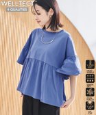 【コーエン/COEN】の【UVカット・接触冷感】WELLTECT USA ペプラムフリルプルオーバー COBALT|ID: prp329100004542258 ipo3291000000032280413