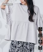 【コーエン/COEN】の【UVカット・接触冷感】WELLTECT USA ペプラムフリルプルオーバー LT.GRAY|ID: prp329100004542258 ipo3291000000032280415