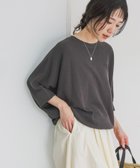 【アーバンリサーチ ドアーズ/URBAN RESEARCH DOORS】のタックフライスワイドTシャツ 人気、トレンドファッション・服の通販 founy(ファニー) ファッション Fashion レディースファッション WOMEN トップス・カットソー Tops/Tshirt シャツ/ブラウス Shirts/Blouses ロング / Tシャツ T-Shirts 2024年 2024 2024春夏・S/S Ss,Spring/Summer,2024 おすすめ Recommend ギャザー Gather バランス Balance ワイド Wide 今季 This Season 夏 Summer S/S・春夏 Ss・Spring/Summer thumbnail CHARCOAL|ID: prp329100004542283 ipo3291000000032384307