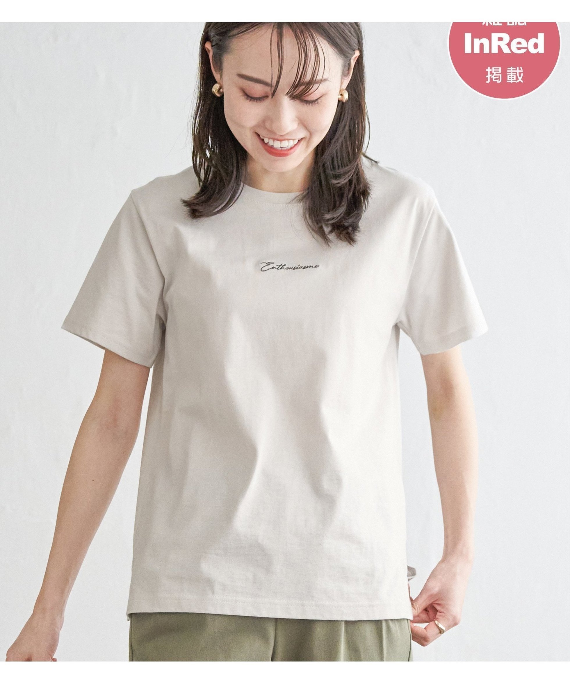 【イッカ/ikka】の【雑誌InRed5月号掲載】ロゴフォトプリントTシャツ【親子コーデ】 インテリア・キッズ・メンズ・レディースファッション・服の通販 founy(ファニー) 　雑誌掲載アイテム　Magazine Picks & Fashion Features　ファッション雑誌　Fashion Magazines　インレッド　InRed　ファッション　Fashion　レディースファッション　Fashion for Women　トップス・カットソー　Cut & Sew Tops　シャツ・ブラウス・オフィスカジュアル　Elegant Blouses & Button-Ups　ロングTシャツ・Tシャツ　Longline T-Shirts & Tees　イエロー　Yellow　インナー　Innerwear　5月号　May Issue　カットソー　Cut and Sewn Top　コンパクト　Compact, Small Size　シンプル　Simple, Minimal　雑誌　Magazine, Fashion Magazine　デニム　Denim, Jeans Material　ドッキング　Docking, Mixed Material　ビーチ　Beach, Seaside　おすすめ　Recommended / Our Picks　夏　Summer　ライトグレー|ID: prp329100004542307 ipo3291000000033504403