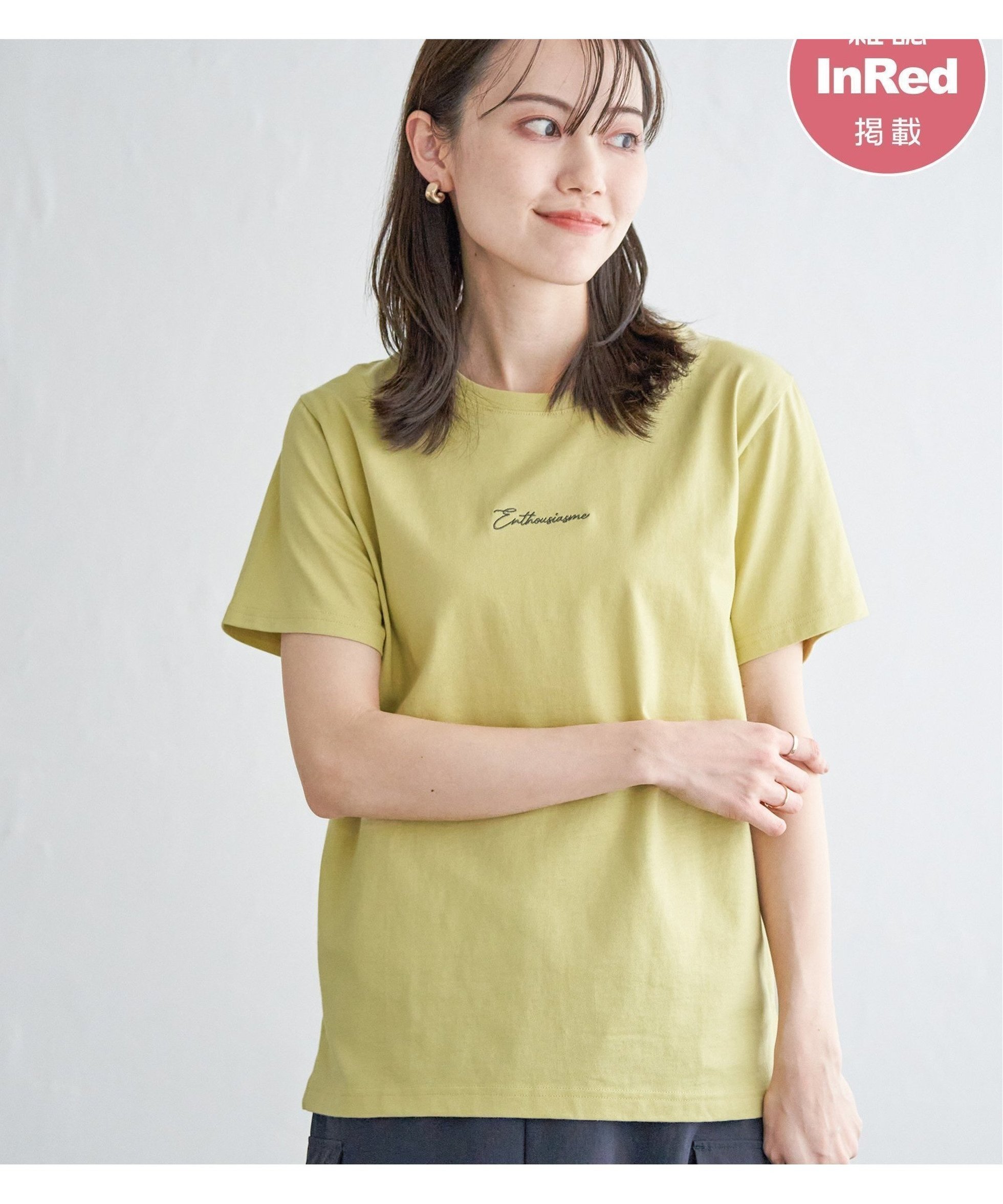 【イッカ/ikka】の【雑誌InRed5月号掲載】ロゴフォトプリントTシャツ【親子コーデ】 インテリア・キッズ・メンズ・レディースファッション・服の通販 founy(ファニー) 　雑誌掲載アイテム　Magazine Picks & Fashion Features　ファッション雑誌　Fashion Magazines　インレッド　InRed　ファッション　Fashion　レディースファッション　Fashion for Women　トップス・カットソー　Cut & Sew Tops　シャツ・ブラウス・オフィスカジュアル　Elegant Blouses & Button-Ups　ロングTシャツ・Tシャツ　Longline T-Shirts & Tees　イエロー　Yellow　インナー　Innerwear　5月号　May Issue　カットソー　Cut and Sewn Top　コンパクト　Compact, Small Size　シンプル　Simple, Minimal　雑誌　Magazine, Fashion Magazine　デニム　Denim, Jeans Material　ドッキング　Docking, Mixed Material　ビーチ　Beach, Seaside　おすすめ　Recommended / Our Picks　夏　Summer　ライトグリーン|ID: prp329100004542307 ipo3291000000033504405