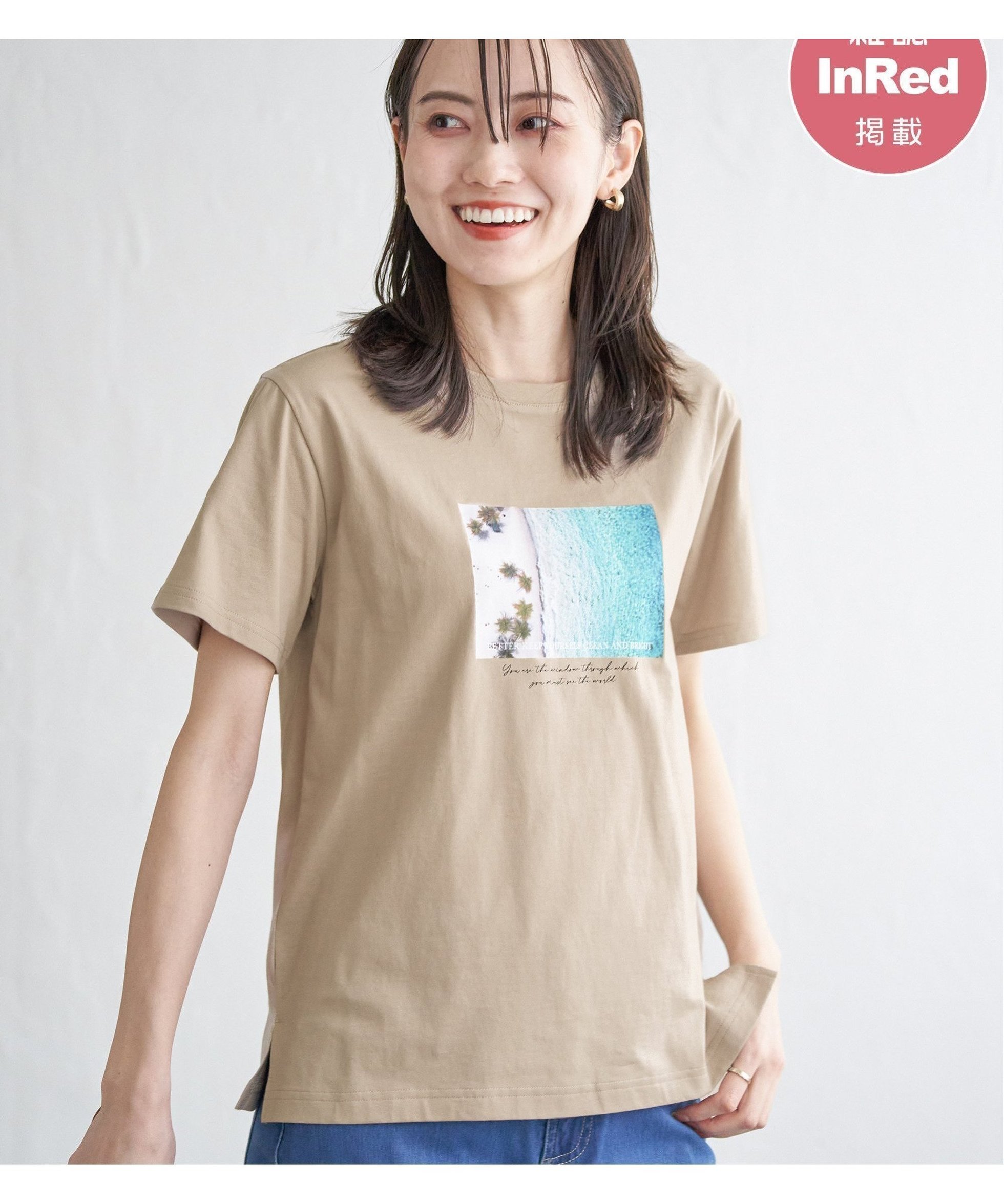 【イッカ/ikka】の【雑誌InRed5月号掲載】ロゴフォトプリントTシャツ【親子コーデ】 インテリア・キッズ・メンズ・レディースファッション・服の通販 founy(ファニー) 　雑誌掲載アイテム　Magazine Picks & Fashion Features　ファッション雑誌　Fashion Magazines　インレッド　InRed　ファッション　Fashion　レディースファッション　Fashion for Women　トップス・カットソー　Cut & Sew Tops　シャツ・ブラウス・オフィスカジュアル　Elegant Blouses & Button-Ups　ロングTシャツ・Tシャツ　Longline T-Shirts & Tees　イエロー　Yellow　インナー　Innerwear　5月号　May Issue　カットソー　Cut and Sewn Top　コンパクト　Compact, Small Size　シンプル　Simple, Minimal　雑誌　Magazine, Fashion Magazine　デニム　Denim, Jeans Material　ドッキング　Docking, Mixed Material　ビーチ　Beach, Seaside　おすすめ　Recommended / Our Picks　夏　Summer　ベージュ|ID: prp329100004542307 ipo3291000000033504406